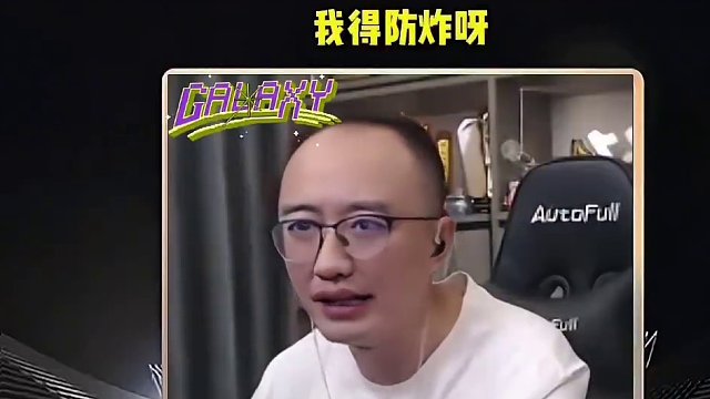 #jj斗地主 #jj高源 #斗地主的百种姿势