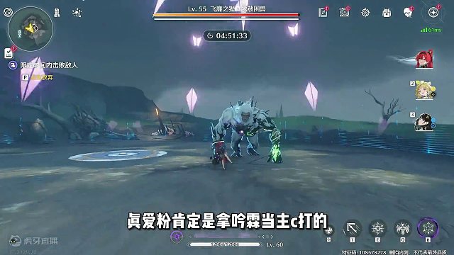 吟霖强度怎么样 开服到底要不要抽 满命满精 700人给你答案 吟霖值不值抽 吟霖攻略 吟霖怎么养 吟