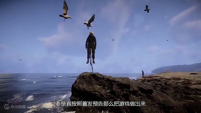 穷逼制作组如何绝境求生，《森林之子》这五年经历了什么（下） #steam游戏 #森林之子 #游戏杂谈