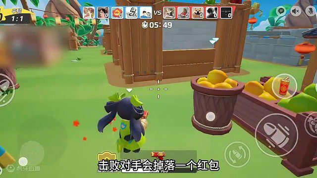 印章不够抽？来玩这个！ #元梦之星 #皮肤 #攻略