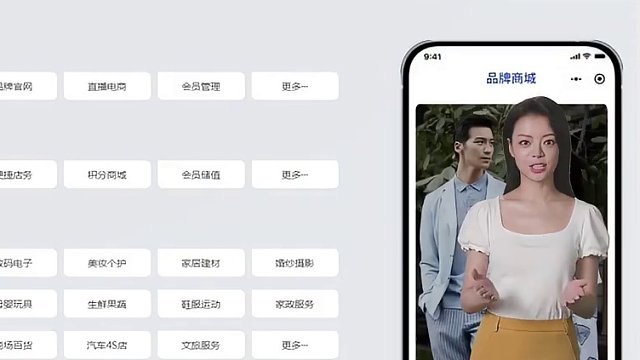 通过运用最新的开发技术和设计理念，我们为您打造高效、便捷、易用的小程序应用产品。