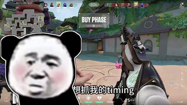 我tm今天就是要干死你#无畏契约 #瓦罗兰特 #valorant #vctcn