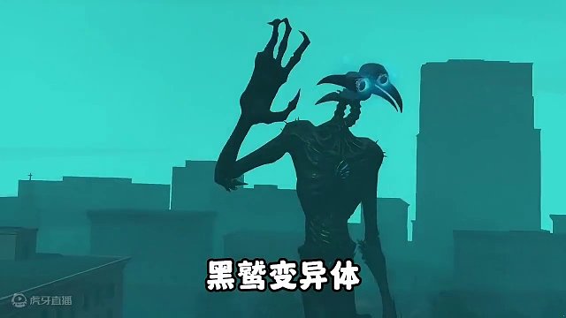 只有老玩家才体验过它的压迫感 #明日之后 #明日之后赚金计划