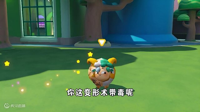 蛋仔派对：蛋仔岛的最新玩法，带毛姐上分他都不教我！ #蛋仔派对 #蛋仔派对玩具历险季 #eggy爱挤