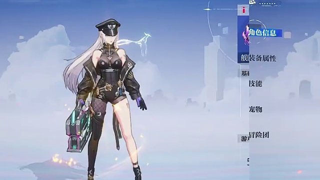 猫哥一分钟|3月6日版本更新内容速览
#晶核coa #上晶核即刻暴打 #晶核新职业谍影 #想被谍影逮