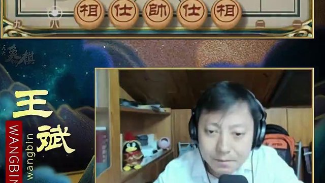 赵国荣VS徐银川 大师们的算度拆解