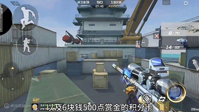 AWM游骑兵返场了！还有几十种武器和道具！ #cf手游龙映山海 #CF手游 