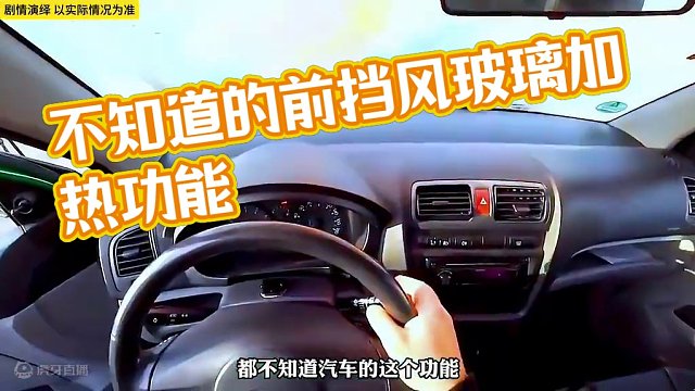 估计很多人都不知道这个功能！