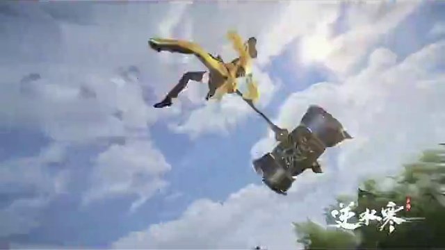 第三赛季小副本更替  #逆水寒手游  #逆水寒手游新赛季  #逆水寒手游副本  #樱桃派对 