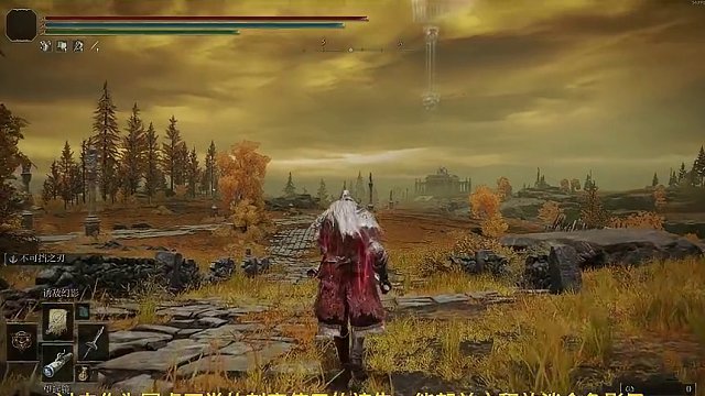 老六必备——诱敌幻影祷告测评#艾尔登法环 #艾尔登法环攻略 #steam游戏 #游戏日常 #游戏