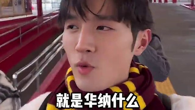 过了两个月才剪辑好的东京华纳兄弟哈利波特影城Vlog来咯～让我看看你们都去过没有呢？#东京 #东京旅