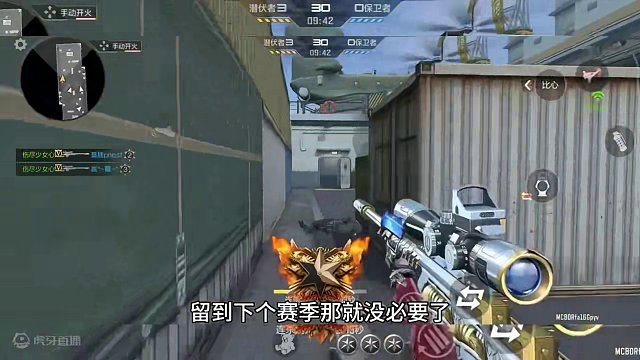 3月份好货节活动哪些道具最值得入手？#CF手游龙映山海 #CF手游 #手游cf