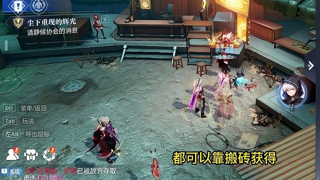 晶核小洋葱：没有对比就没有伤害，突然感觉晶核更良心了！ #晶核 #强化 #小洋葱