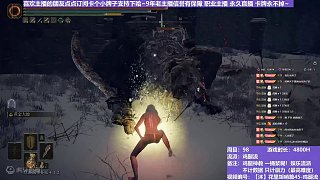 【沐】花里胡哨篇45-雞腿流番外篇103 最強(qiáng)獅子狗（平A崩解次數(shù)：1）