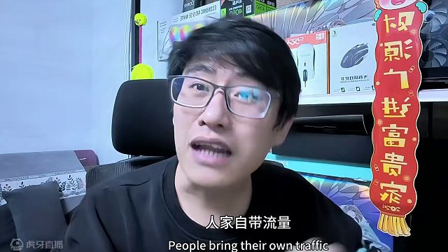 星河计划，中视频这个钱怎么赚？出个教学系列，也算点技术，需要时间的沉淀和个人能力。#大话西游2星河计