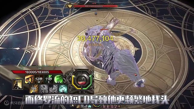 给你一个玩武神的理由2
#命运方舟 #命运方舟梦幻降临 #寻找命运方舟最有才的你 #武神最适合入门方