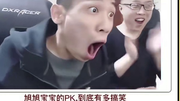 看到大马猴PK还是翻车我就放心了~ #DNF手游 手游PK操作拉满
