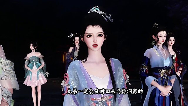 带着空间去流放02：善意的提醒#逆水寒ol #二次元原创 #国漫推荐