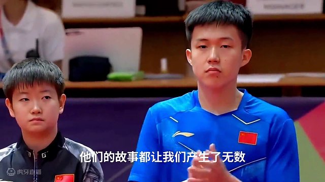 肖战邱贻可化身老父亲，大家庭让莎头更默契#国乒 #孙颖莎 #邱贻可 #王楚钦 #肖战 #大家庭 #默