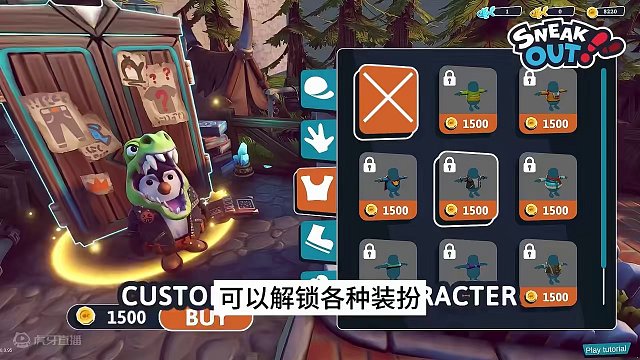 免费喜+1，欢乐联机游戏~【steam游戏推荐】 #steam游戏推荐 #游戏推荐 #躲猫猫 #黎明