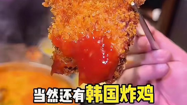 静安寺这个地方坠便宜的自助了吧#深夜放毒系列之让你饿的睡不着 #爱就是一起吃好多好