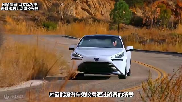 国内也将大力推广氢能源汽车了！