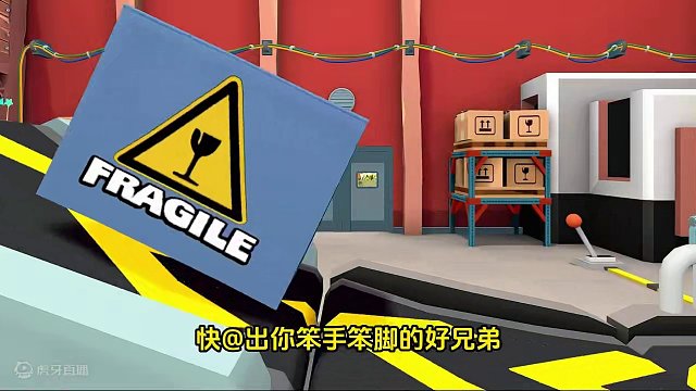 Steam又有全新的双人游戏可以免费玩了《赶紧送走》 一款欢乐有趣的工厂自动化双人合作游戏#STEA