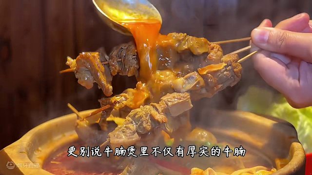 谁懂这牛腩煲的魅力！吃了还想再吃是种什么体验？这次活动海沧店、松柏店、思北店、汇文店、集美灌口店五店