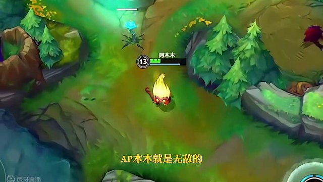 除非我的手机没电，不然根本输不了一把。负战绩，直接喷！ #阿木木 #lolm