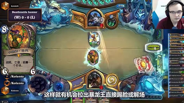 炉石博物馆：从冷门到巅峰！最有压迫感的橙卡！ #炉石传说 #卡牌游戏 #游戏杂谈 #手机游戏