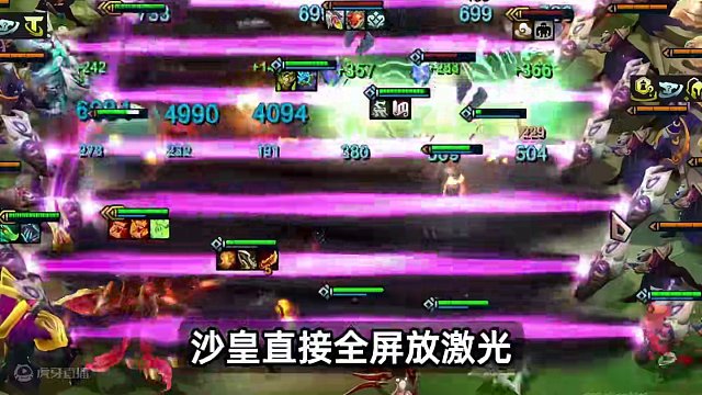 S11画中灵离谱技能+符文强化！时间匕首慎回归！ #云顶s11先锋创作   #云顶之弈s11赛季画中