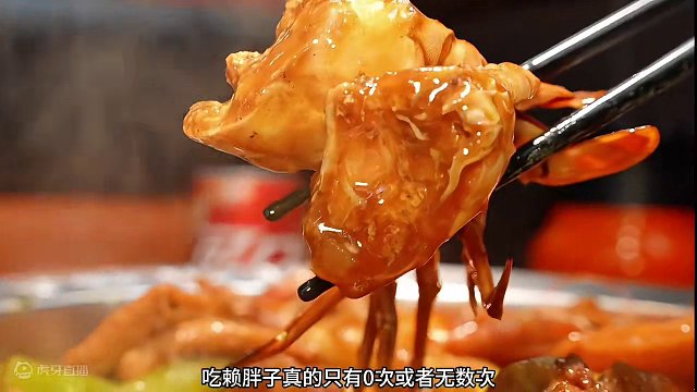 吃赖胖子肉蟹煲真的只有0次和无数次！#赖胖子肉蟹煲 #深圳美食 #38女王节 #肉蟹煲 #春日好食光