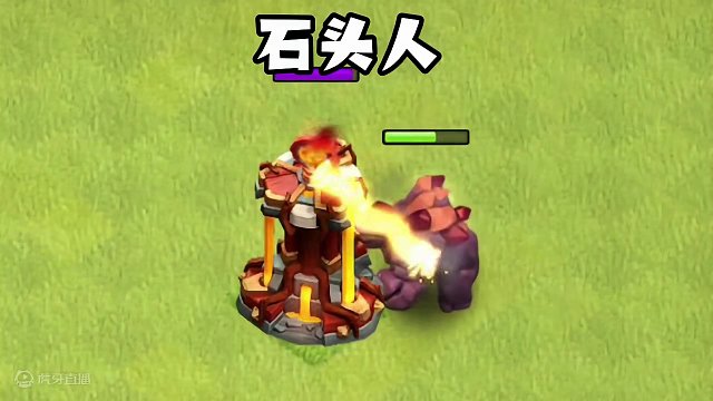 16本10级单头vs各兵种 #部落冲突