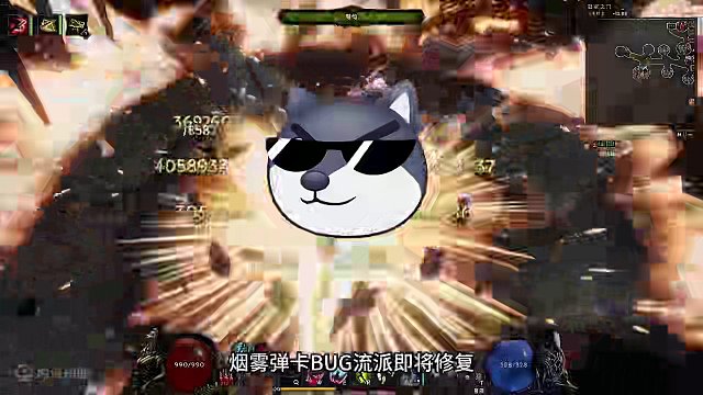 最后纪元 平民低配全屏弩车#最后纪元 #lastepoch #Steam游戏 #搬砖 #游戏鉴赏家