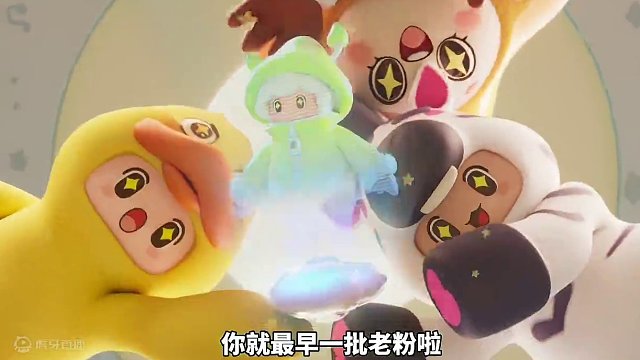 元梦未来之星欧米即将上线！最喜欢粉色！#元梦之星 #元梦之星星梦合伙人 #元梦之星 #元梦之星新春合