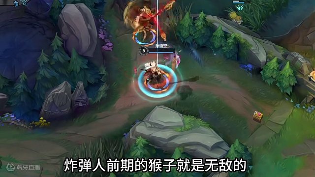 直播负战绩直接喷#lolm #lol手游元气计划