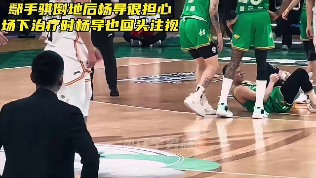 杨导真的特别关心小手，也比谁都希望他能打出来越来越好！#杨鸣 #鄢手骐