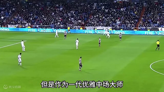 足坛伪球迷指南之“皇马10号都有谁”：盘点那些皇马10号位球星！ #足球的魅力 #遇见足球 #dou