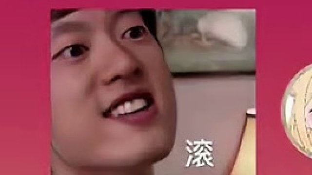 夹子VS夹子，头好大啊~#搞笑 #语音厅