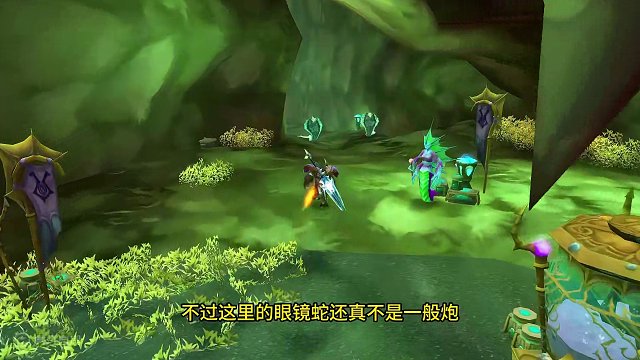 外域最容易翻车的5个野外地点 你被这里虐过吗 #魔兽世界 #魔兽世界怀旧服 #我比你们多一个世界