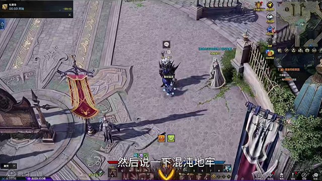 命运方舟3月13更新后必知内容 #命运方舟梦幻降临  #寻找命运方舟最有才的你 #命运方舟 #命运方