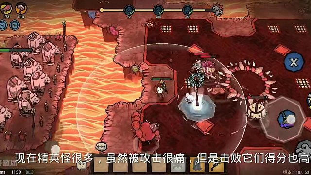 【饥荒新家园】沉浸式单刷困难难度例行攻势，技术测试特享版##饥荒