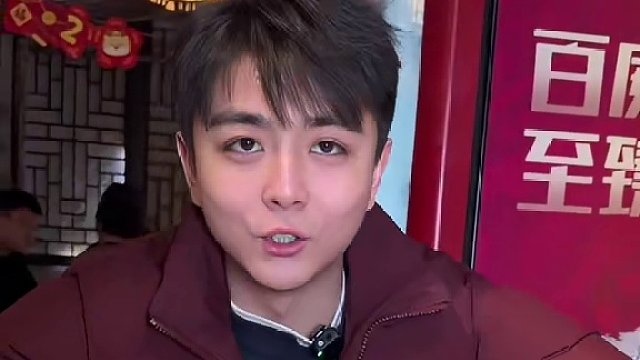 这条视频建议大家晚上10点打开#哎呀妈呀太香了 #谁懂这一口的好吃程度