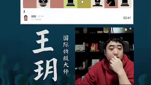 成年人多久可以到达棋协大师水平？#国际象棋 #比赛 #国象七点半 #棋协大师 