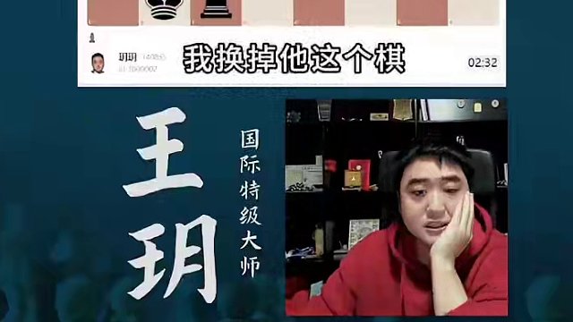 有经验的老年人怎么下棋？#国际象棋 #比赛 #国象七点半 
