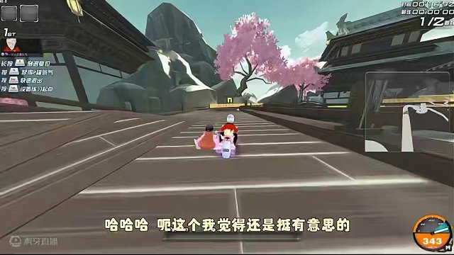 QQ飞车首辆三轮摩托车，一辆摩托坐两哥人很合理！ QQ飞车首辆三轮摩托车，一辆摩托坐两哥人很合理！#