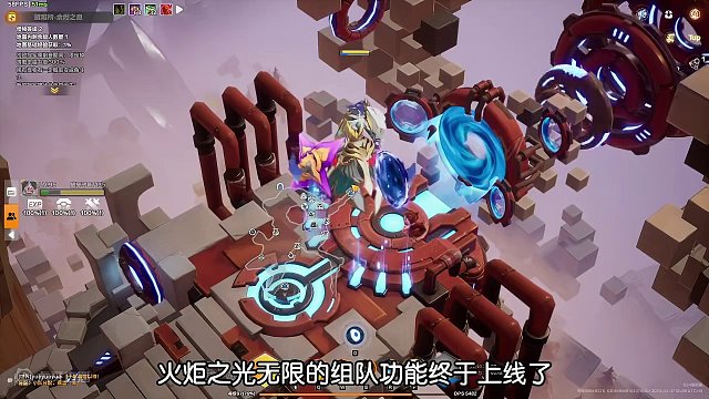 我发布了一个新视频，快来围观吧！