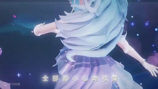 王者顶流女歌手成功签约星之破晓 #王者朵莉亚破晓新形象  #王者新游星之破晓终测