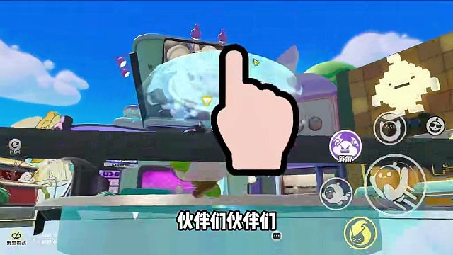 蛋仔派对：再见圆圆子？快和它说再见！明天就要下架了 #蛋仔派对 #刘口水欧巴 #刘口水解说