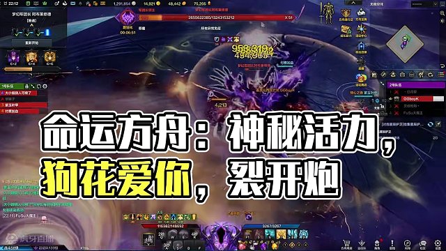 我发布了一个新视频，快来围观吧！